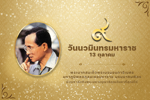 เอ็ม.โอ.ทัวร์ แอนด์ เซอร์วิส :: บริการทัวร์เกาหลี เที่ยวฮ่องกง เที่ยวกับทัวร์ยุโรป ไปเที่ยวแบบชิลๆ